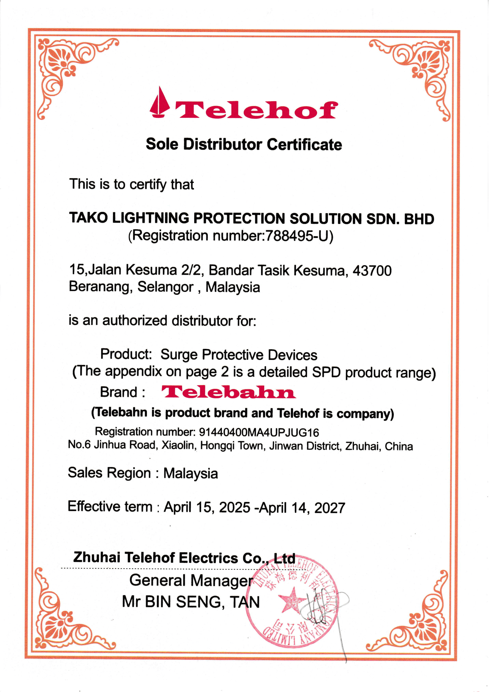 TAKO Sole Distributor of Telebahn Surge Protection Devices certification Malaysia
